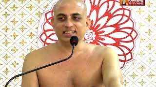 Pranamya Sagar Ji Maharaj | प्रवचनसार ग्रन्थ पर स्वाध्याय | VOL 135