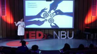 Гласовете на пробудените | Sasha Bezuhanova | TEDxNBU