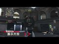 決勝時刻19 cod19 決勝時刻20 cod20 戰區 warzone dmz 外掛 輔助 科技 透視 自瞄