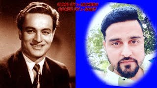 Tauba Yeh Matwali Chaal | Mukesh | Patthar Ke Sanam 1967 Songs | Manoj Kumar | Cover By :- Samy