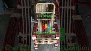 E.C chair  from Sankar Cane works  (All kind of Cane Furniture Manufacturer) Whatsapp: 9080046516