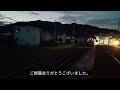 暗くなった夕方に警笛を鳴らして通過したしなの鉄道sr1系回送列車