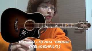 Takamineの2014年限定モデルは,ラウンドショルダー型ニューモデル「800 series」を採用!!^^