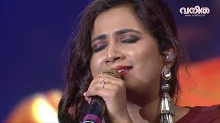 Shreya Ghoshal Live at Vanitha Film Awards 2018