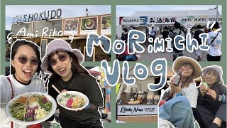 【森道市場vlog2022】岡崎の女たちが初モリミッチで最高にチルしちゃったにょ