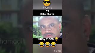 baburao vs babubhiya 😂 funny video 🤣 #shorts #ytshorts #bmosti420