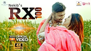 Rx100 || Nekib || Chandini ||Saj Entertaintment || Sunny Golden ||  4K New Assamese song 2021