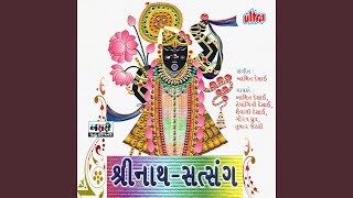 Aarti Shrinathji Ni Mangala Kari (Aarti)