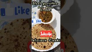 Daal Paratha #recipe #foodenthusiast #food #foodie #foodblogger #shortsvideo #shortsfeed #viralvideo