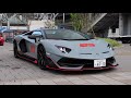 【世界限定63台も登場 】スーパーカーイベントの搬出 【1080p 60fps】 1of63 aventador svj63 roadstar sound