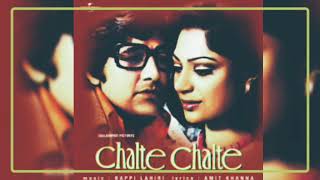 Chalte Chalte Mere Ye Geet High Quality | Digitally Remastered Version | Audiophile Music | HQ