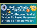 How To Recover Your Myetherwallet com ( MEW )  |  Myetherwallet com