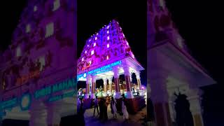 Uchila Shree Mahalaxmi Temple | ಉಚ್ಚಿಲ ಶ್ರೀ  ಮಹಾಲಕ್ಷ್ಮೀ ದೇವಸ್ಥಾನ #shorts #mahalaxmitemple