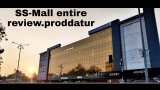 SS Mall in Proddatur||entire review#ookokaka#Reliancesmart#RelianceTrend#FlashGames#proddaturvlogger