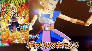 【第6宇宙の好青年!! URキャベ\u0026URベジータを一緒に使ってみた】DBH ドラゴンボールヒーローズ GDM8弾【Beerus VS Kyabe SSJ】【GAME PLAY】