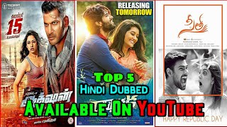 Top 5 Big New South Hindi Movies | Now Available YouTube | Action | Sita | New Released Movies 2020