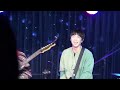 4k 250119 다양성 dayangsung 낮과 밤의 경계 곽승현 직캠 @항해