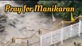 Pray for Manikaran | Himachal pradesh | #flood #viral #shortsvideo
