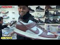 tiger shoe sale🔥 7a quality shoes ranchi ranchi shoes market sainik market ranchi saifxvlogs