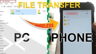 How to access your computer files from phone? |WIRELESSLY| 🔥🔥🔥 #AXT