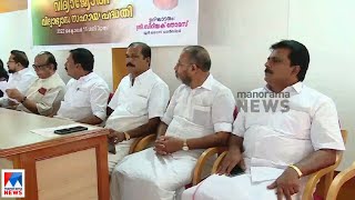 കെഎൽഎം ഫൗണ്ടേഷൻ സഹകരണത്തോടെ വിദ്യാജ്യോതി വിദ്യാഭ്യാസ സഹായ പദ്ധതിക്ക് തുടക്കം | KLM Foundation