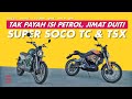 SUPER SOCO TC & TSX - MOTOR LETRIK TENGAH TRENDING BRO ⚡⚡⚡