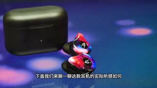 魔宴X12Pro蓝牙无线运动耳机使用体验