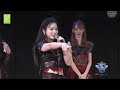 【张语格 tako zhang】20200912 重生计划广州巡演 mc 1 cut