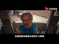 小伙梦到一夜暴富，醒来后梦想成真，家里多出八百万把地板都铺满