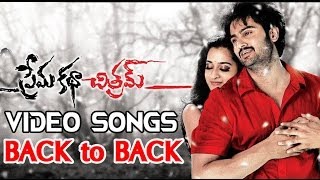 Prema Katha Chitram || Back to Back Video Songs - Sudheer Babu, Nanditha