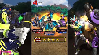 【ガンバライジング】GG3　ゲキレツグランプリ3弾　デザイアグランプリモード　パート49