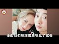 俄羅斯千金放棄百億家產，被中國窮小子娶回家，如今過的怎麼樣？ 談笑娛生 愛情