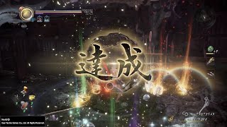 #5【仁王2】Lv1で行く仁王の夢路【Nioh2】たたりもっけ編