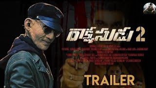 Rakshasudu 2 Trailer Telugu | Bellamkonda Srinivas | Anupama | Christopher | movie Arena |