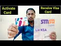 Receive Liv Ksa ATM Card | How to Activate Liv ATM card | Emirates NBD ATM Pin Generation