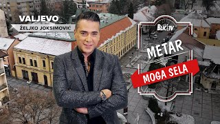 ŽELJKO JOKSIMOVIĆ JE BIO ČUDO OD DETETA - emisija Metar moga sela Blic TV