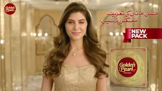 Golden Pearl | Beauty Cream