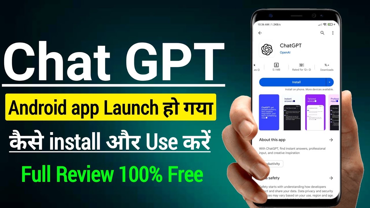 Chat GPT Android App Officially Launched How To Install & Use Chat GPT ...