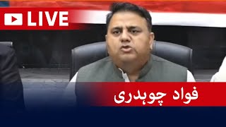 Live - PTI Leader Fawad Chaudhry Important Press Conference - Geo News
