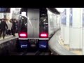 【ＨＤ】2000系ミュースカイ中部国際空港行き　名古屋到着＆発車