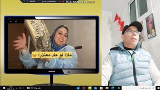 عاجل🤪السريعة مشات فيها/جبدات النحل عليها/يوسف  كان متافق مع لبنى على البزبوز🥶