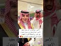 الأمير عبدالعزيز ال سعود حفيد الامير عبدالرحمن بن سعود يتجول في شوارع المملكة لشراء العطور الثمينه