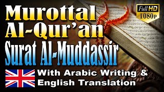 Murottal Surat Al Muddassir English Translation, Syeikh Abdul Fattah Barakat #074