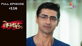 Bepannah - 27th August 2018 - बेपनाह - Full Episode