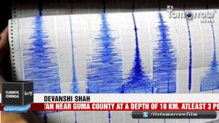 Earthquake of 6.4 magnitude hits Xinjiang, China
