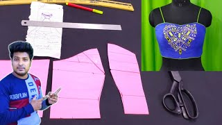 bustier blouse cutting ! बस्टियर ब्लाउज कटिंग!bustier pattern drafting!@fashionmaker #bustier