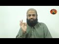 lanat bhejna kesa hai musalman par lanat bhejna in islam