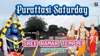 Ramar temple | Changi Singapore | Pulau Ubin | Hanuman temple | Hindu temples in Singapore