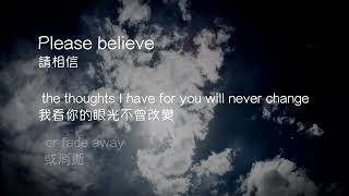 [翻譯詩歌] Dear God 親愛上帝(英文詩歌/中文翻譯）