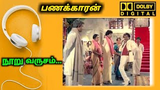 நூறு வருசம் REMASTERED 5.1 digital